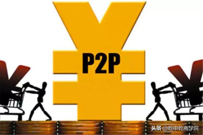 网贷被曝光通讯录怎么办,网贷曝光通讯录