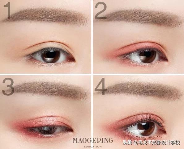 日常眼妆教程全网最简单了,超详细的眼妆教程你一定学得会