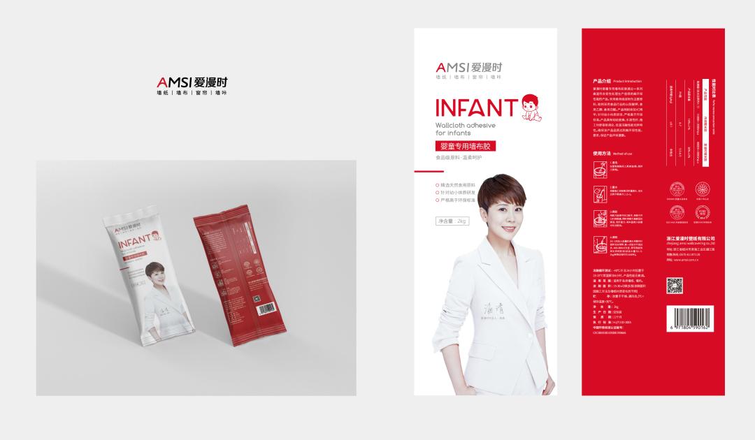 贴墙纸糯米胶怎么调,墙布糯米胶可以贴壁纸吗