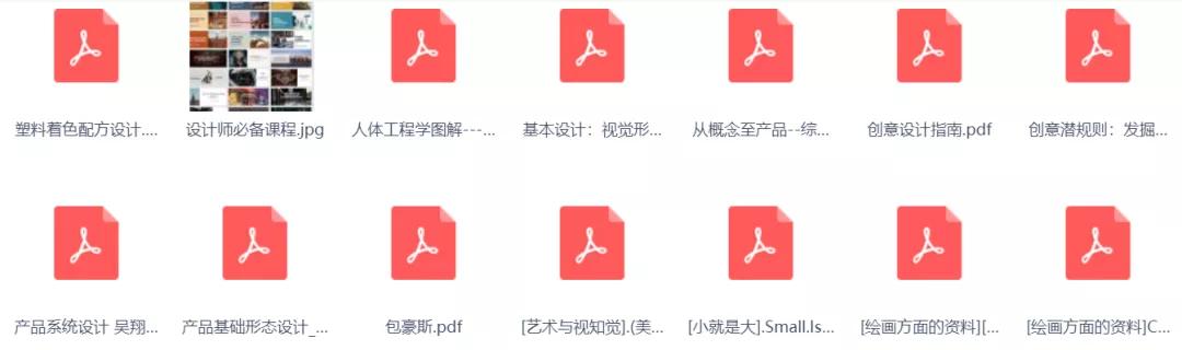 情感化设计竟让一用就坏的榨汁机在30年卖出百万件