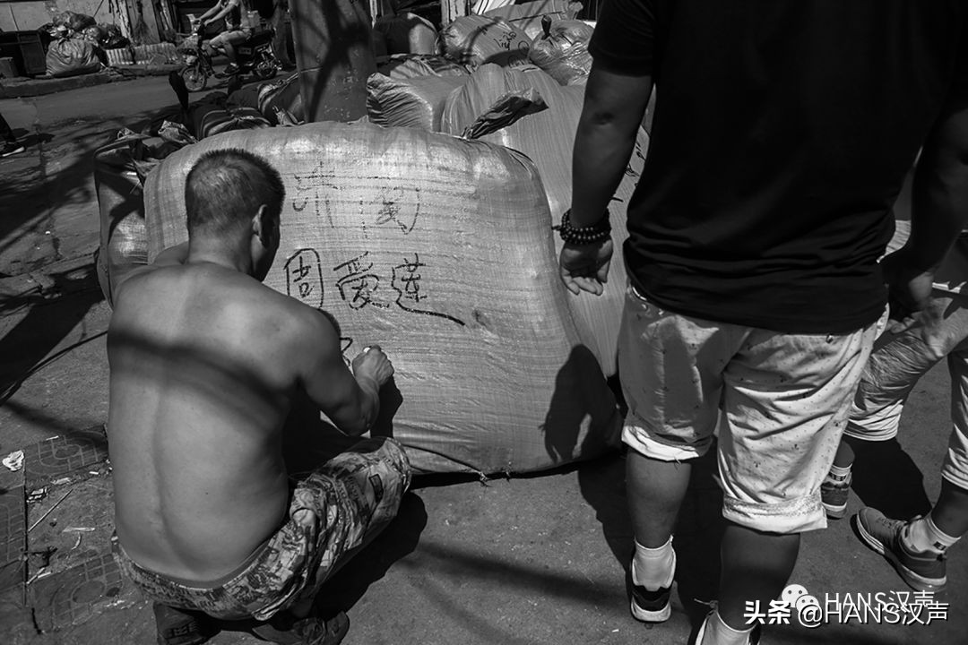 汉正街年轻人,现在汉正街还有人吗