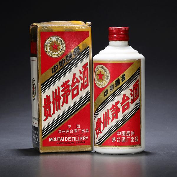 20年陈年茅台酒价格表,今日茅台陈年酒价格