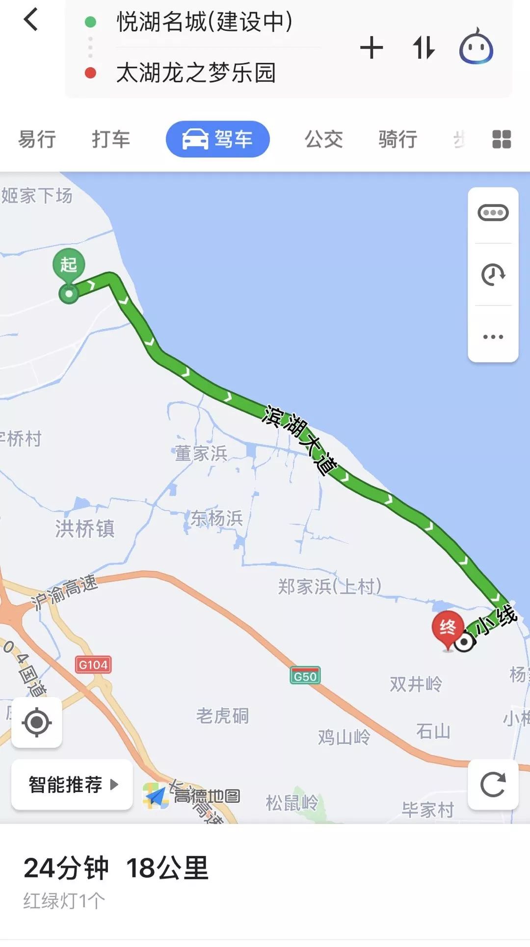 长三角最低首付的房,长三角三四线楼盘