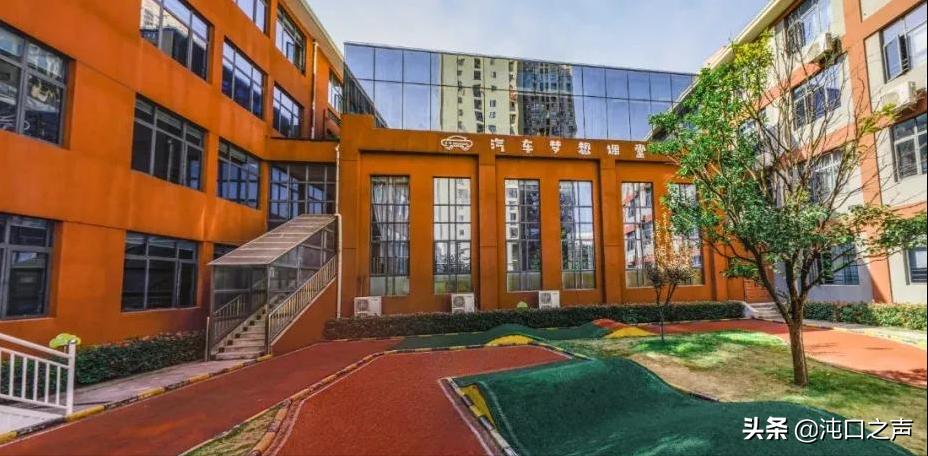 沌口开发区实验小学是重点学校吗,武汉沌口小学怎么样