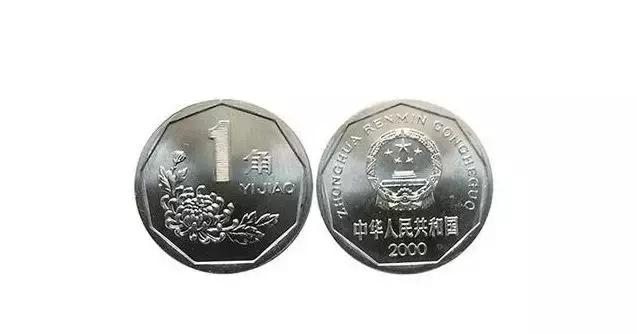 关于硬币的话题,硬币的由来和文化