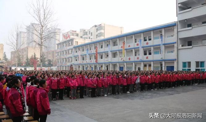 精彩追梦，扬帆起航---洛龙区龙城双语初中举行2018-2019学年第二学期开学典礼暨表彰大会