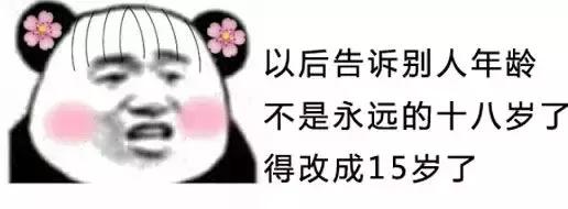 那些年骗了我们很久的生理知识,那些骗了我们很多年的护肤方法