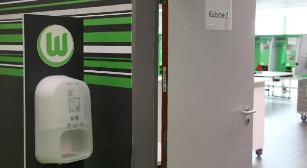 疫情期间球员不放假!在线APP配合监控的“居家训练”了解一下