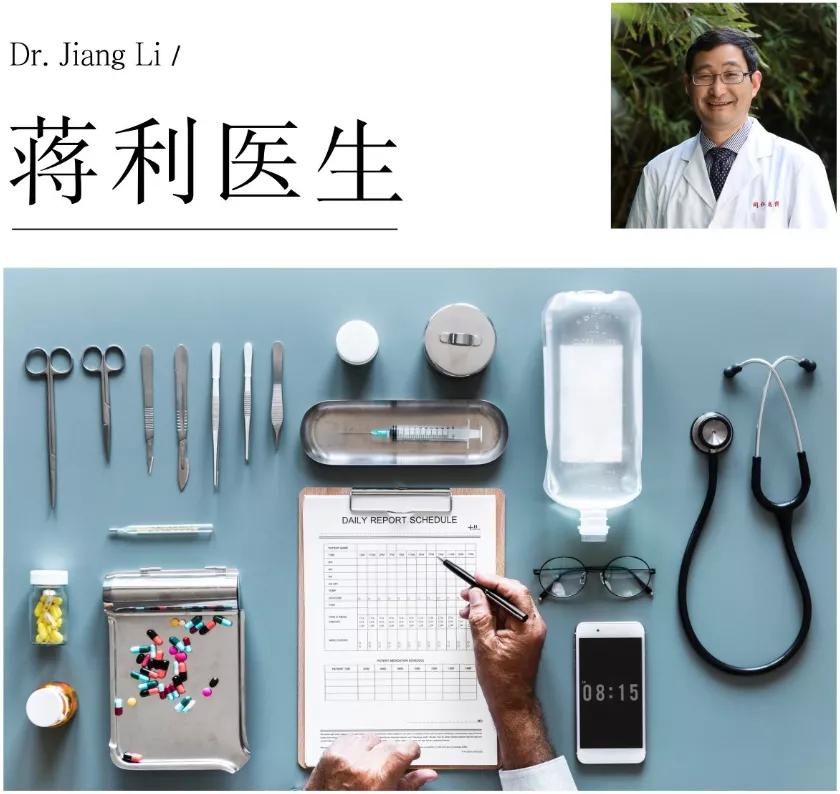 检查肝功能前一天要不要停服他汀,肝功能异常可以服他汀吗