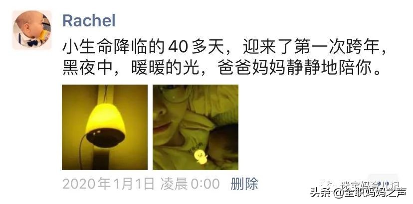 女子本弱为母则刚内心有多强大,女子本弱为母则刚的瞬间