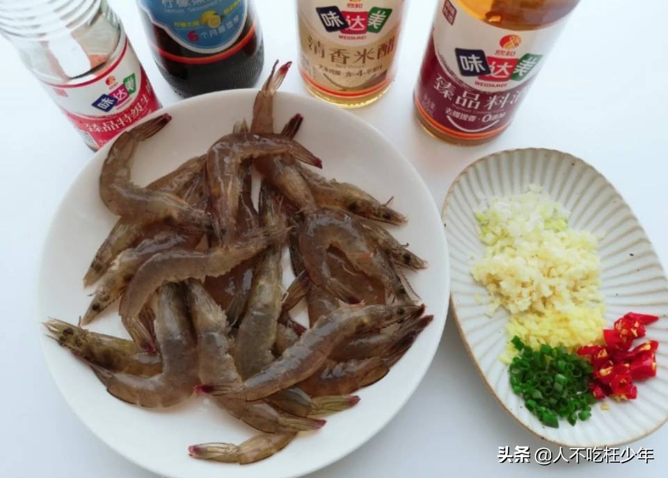 清凉一夏白灼基围虾,虾的10种最佳吃法水煮基围虾