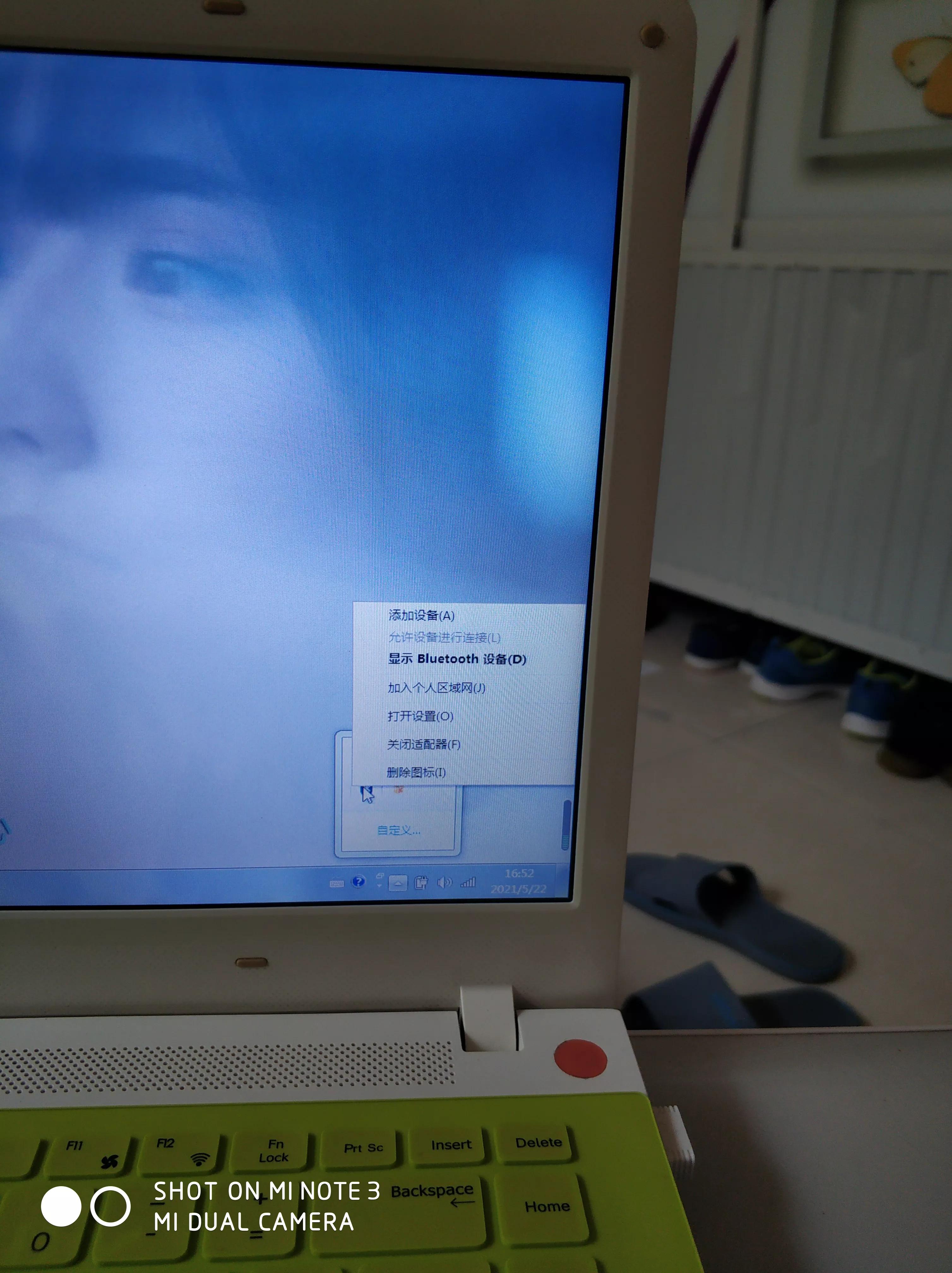 笔记本电脑无法连接蓝牙音响,电脑蓝牙无法连接怎么回事