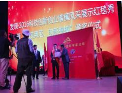 大爱无疆善行天下,大爱无疆善行天下完整版