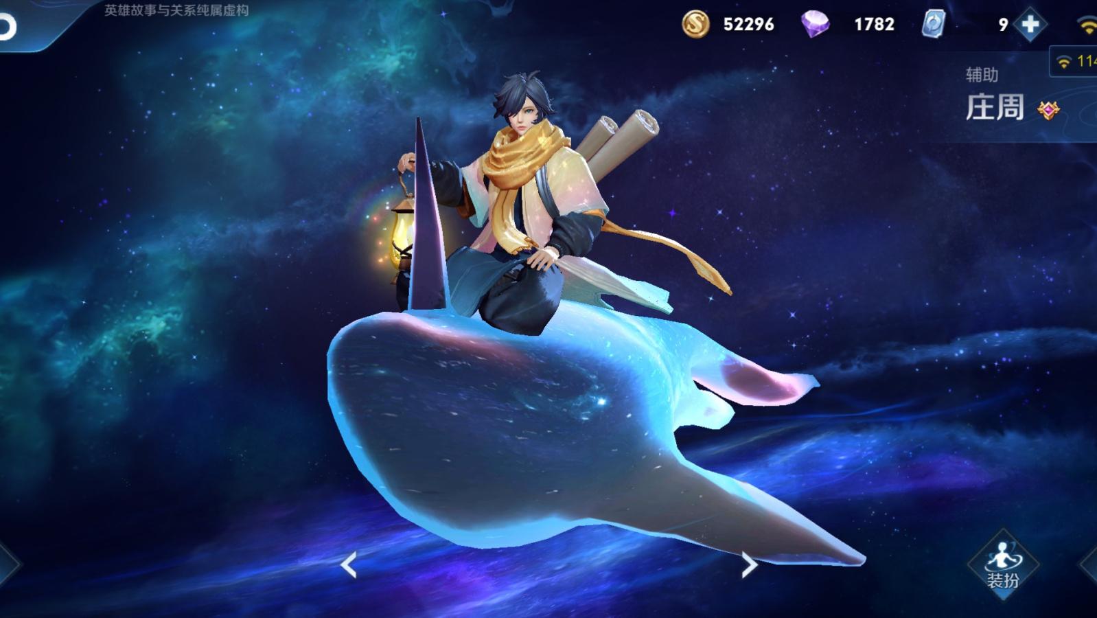 王者荣耀20款皮肤特效暗改,王者荣耀特效最炫几款皮肤