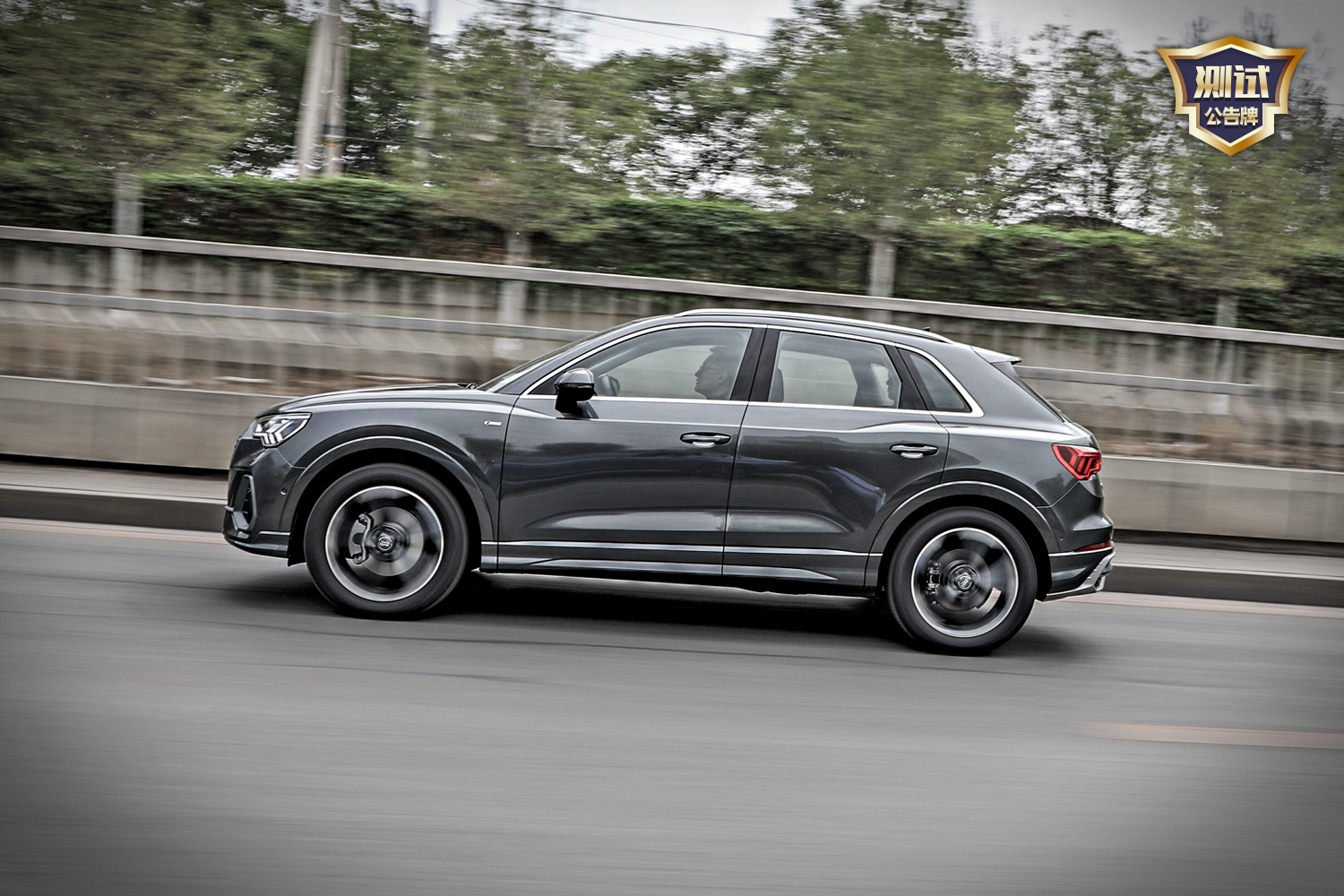 加速制动测试,加速性能表现不错