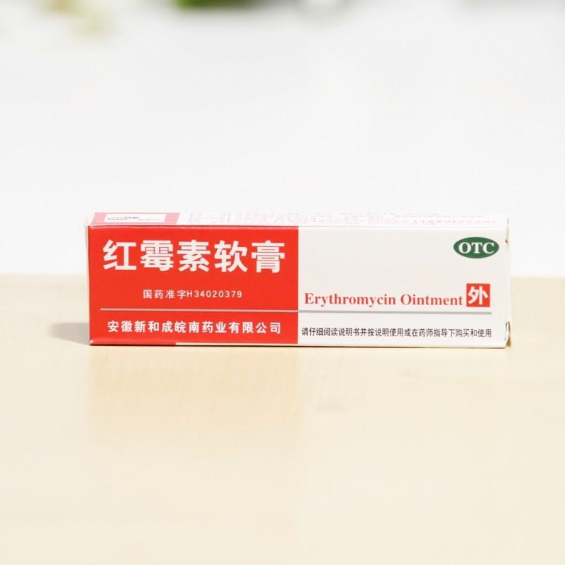 真正能祛痘的产品评测,有没有一款真正的祛痘的产品