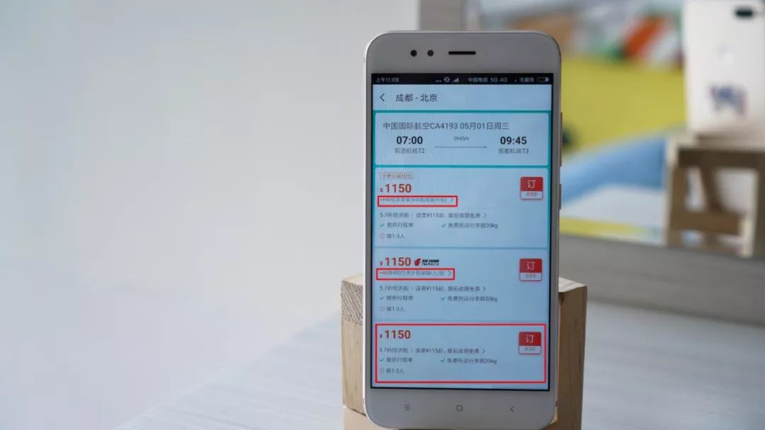 鎼虹▼鍜屽幓鍝効鏃呰鍝釜璁㈢エ鍒掔畻,鍘诲摢鍎跨綉鍜屾惡绋嬪摢涓洿濂芥洿鍒掔畻