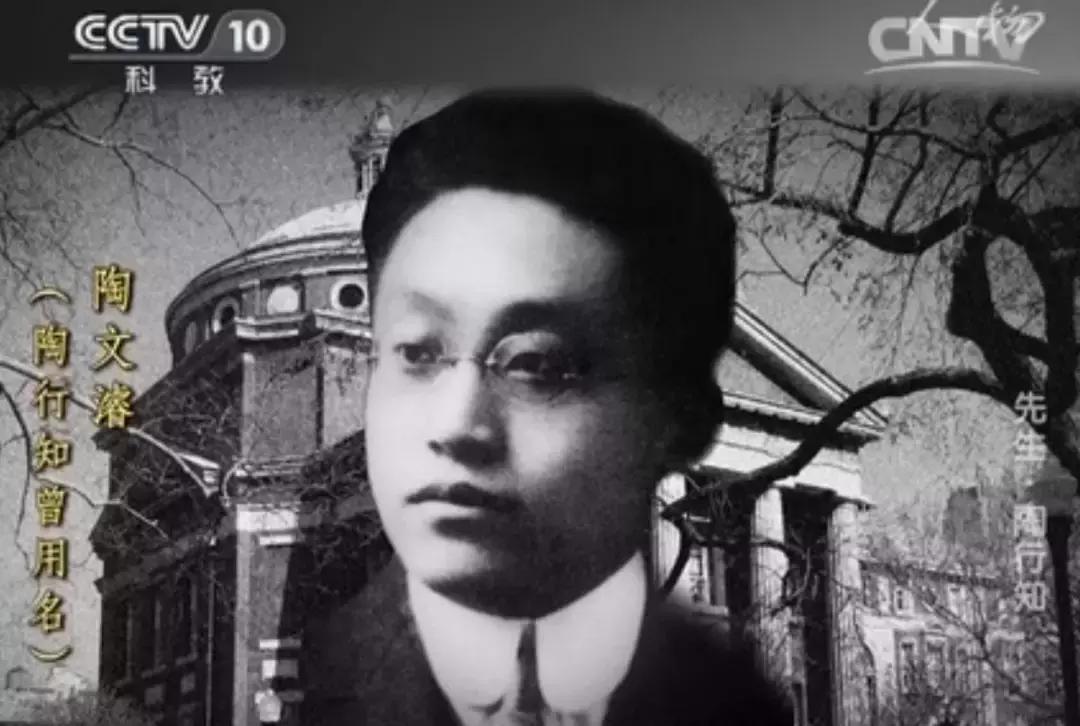 【晚安】万世师表，如果有，他是何等模样？