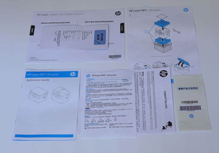 居家好帮手投影仪,惠普激光多功能一体机136w