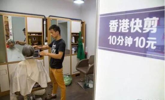 「行业资讯」探索那些互曾自称“互联网美发店”的品牌现状？