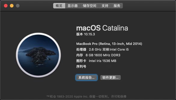 也许你还不知道，苹果macOSX10.15休眠后黑屏问题，这样修复