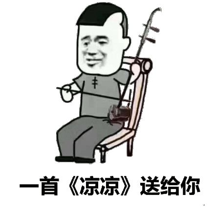 这份防诈骗手册请收好,教你一招防诈骗小知识