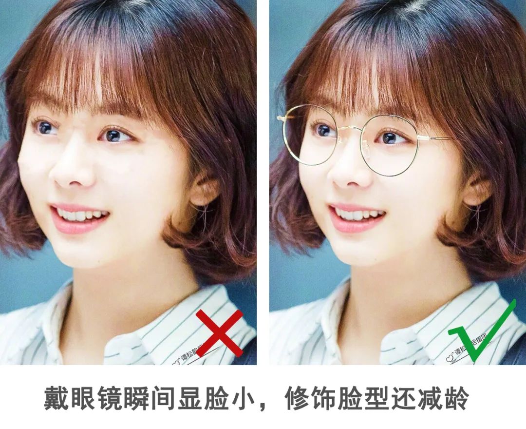 女生变美小技巧瓜子脸,脸变美小技巧瓜子脸鹅蛋脸