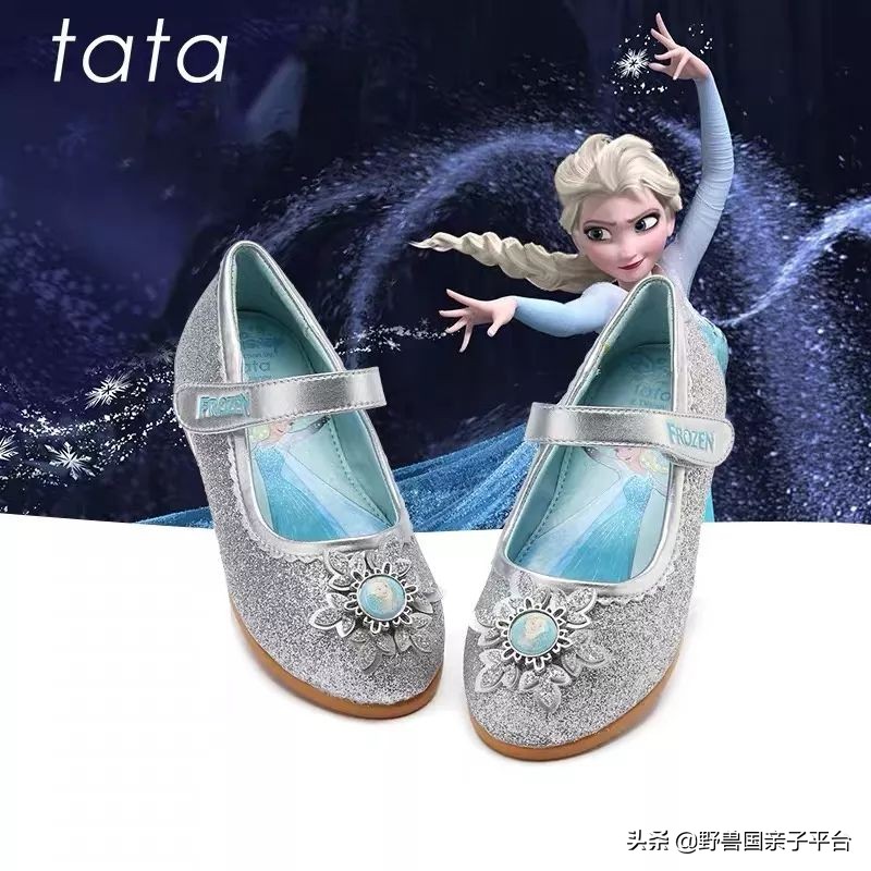 冰雪奇缘周边的产品,冰雪奇缘周边包包