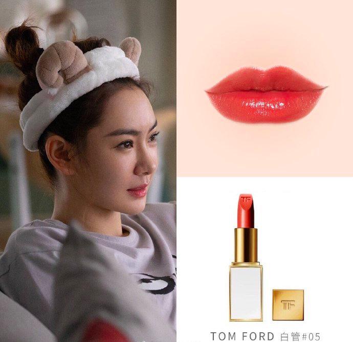 美妆博主戚薇化妆视频,fentybeauty口红戚薇