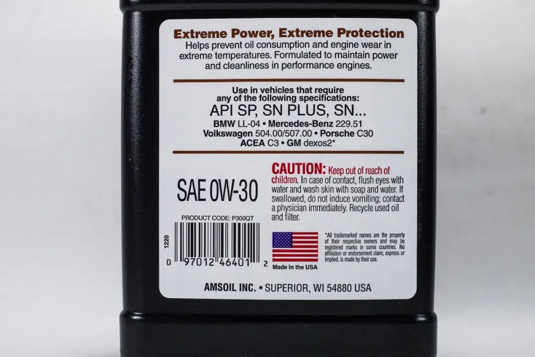 安索燃油添加剂评测,安索汽油添加剂缸内直喷测评