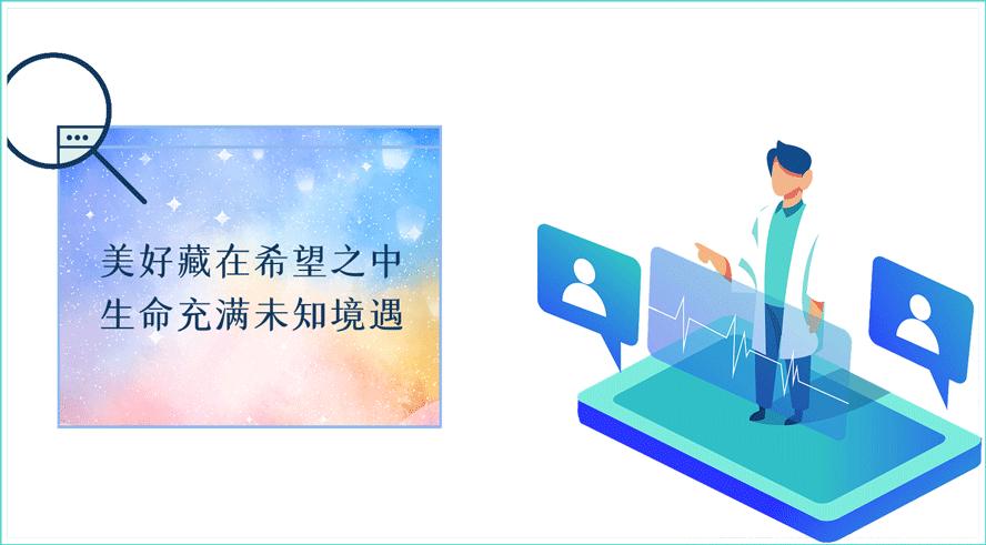 肝胆外科案例合集,肝胆外科常见护理知识问答