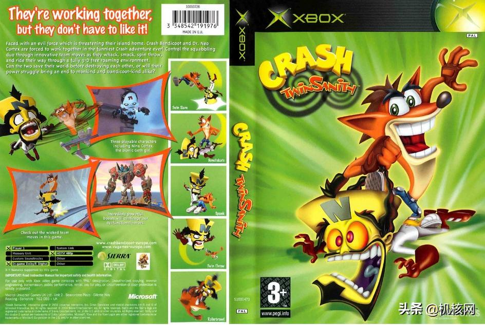 古惑狼4什么时候上拍,古惑狼4最新信息