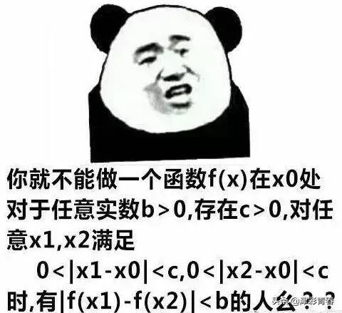 大学最容易挂科的几大专业,电气工程及其自动化专业挂科率