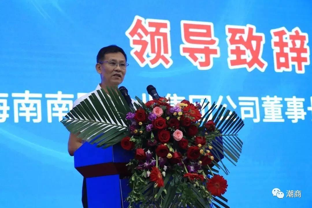 “天涯海角”的潮商身影,用一包粉一颗糖在海南拿下两个中国第一