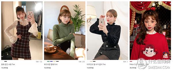 怎么海淘买大牌衣服便宜,海淘服装网站推荐