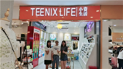 开化妆品店加盟好还是自己开好,开化妆品店的优势及前景