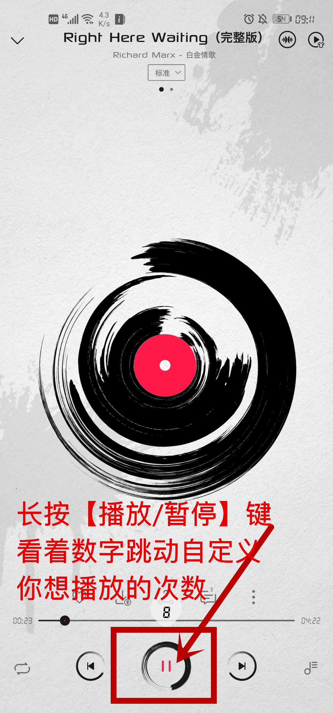 华为p50有些什么实用的功能,华为手机息屏时的实用功能