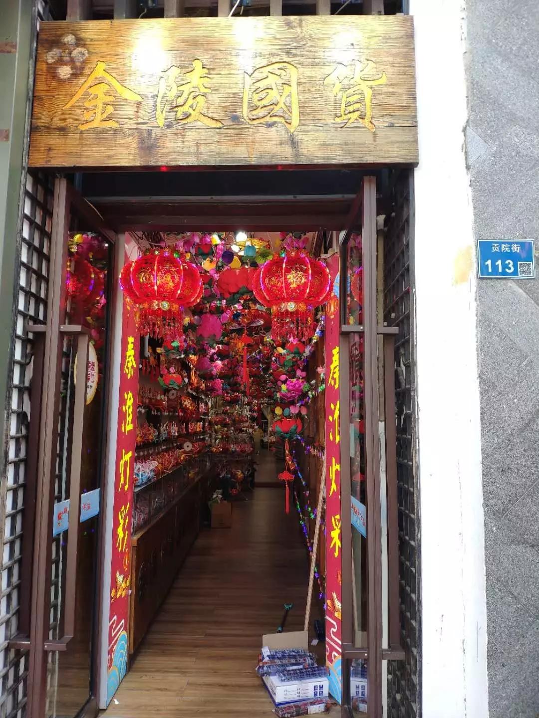 南京复工复产,硬核复工碧桂园