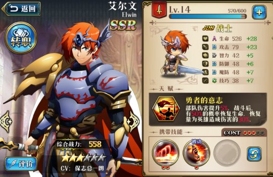 手游推荐2019最火的10款手游,十款最好玩的手游有哪些