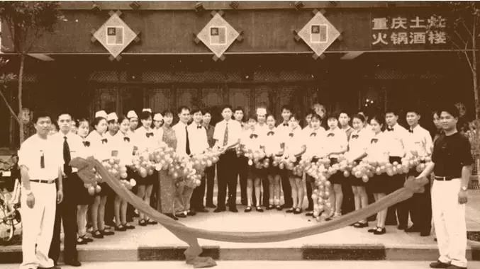 海口蜀九香,成都好的蜀九香