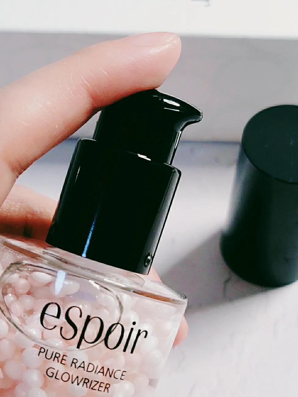 艾丝珀妆前乳珠光和滋润哪个好,艾丝珀妆前乳测评