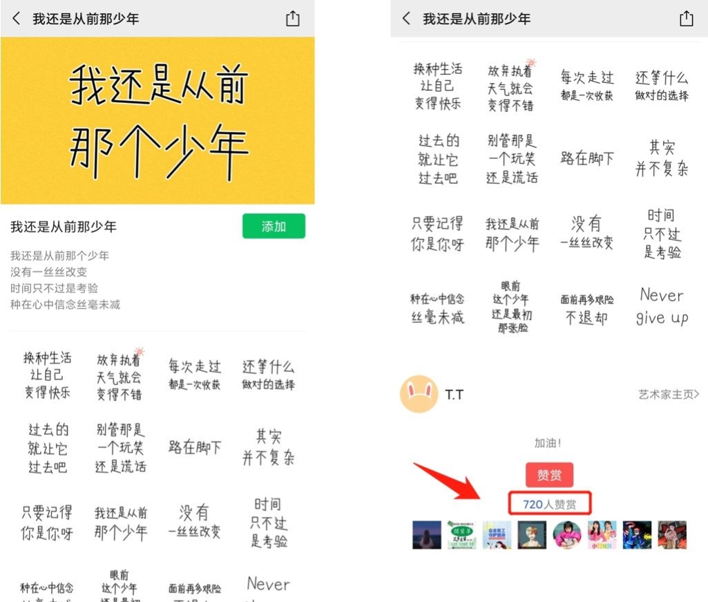 分享十个简单的赚钱副业,学会这些副业赚钱很简单