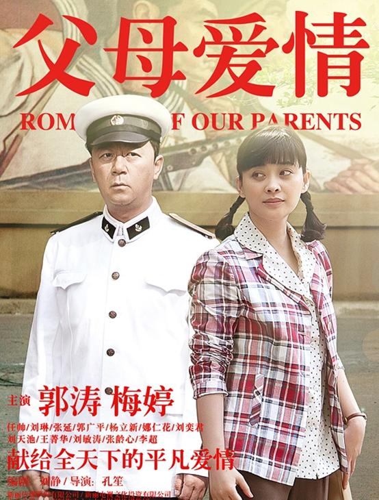 强烈推荐的十部电视剧,推荐必看的四十部电视剧