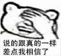 鸭血为什么叫打鸡血,鸡血鸭血有什么区别