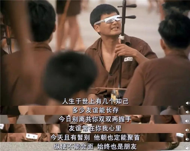 风云三部曲林岭东,林岭东的电影排名