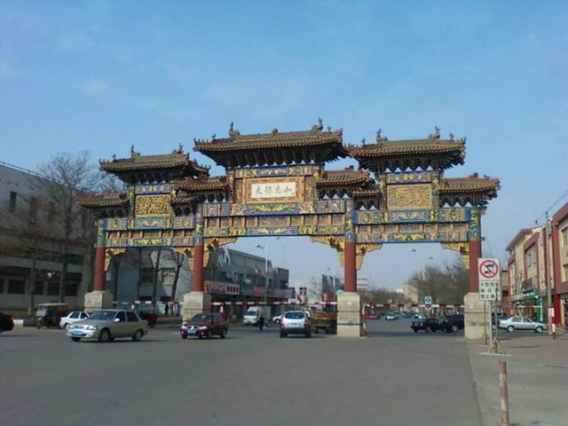 80年代大邱庄有多繁华,大邱庄80年代