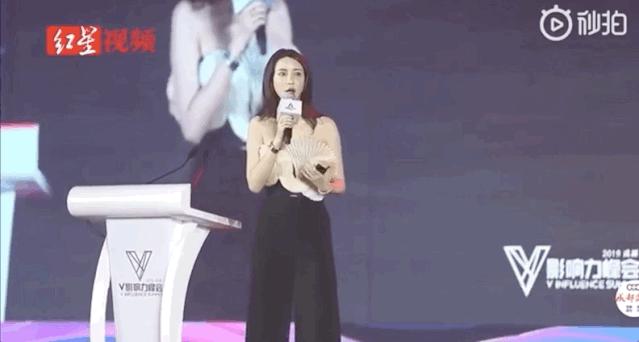 网红公司张大奕,张大奕上市敲钟视频