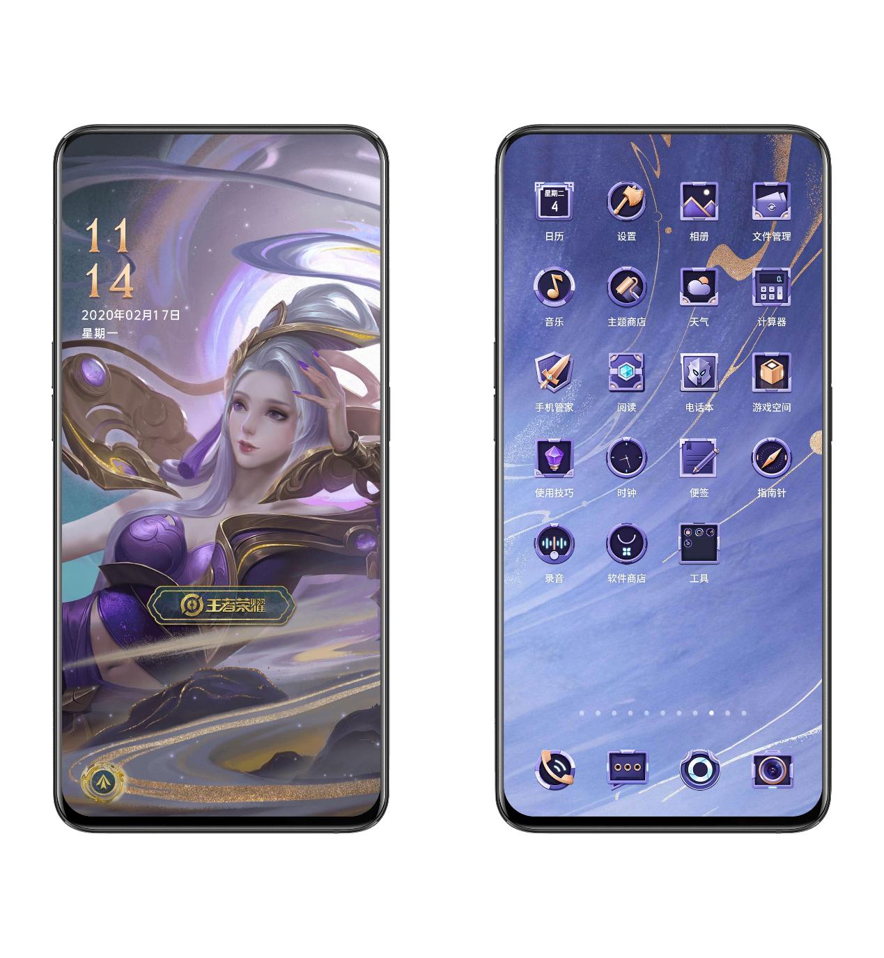 王者荣耀主题解锁,哪个王者荣耀主题好看点