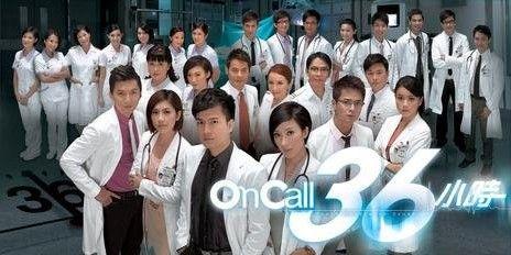 杨怡凭哪部剧获tvb视后,杨怡当了四年的龙套