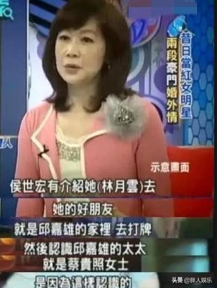 侯佩岑陈年往事,侯佩岑周杰伦电影背后的故事